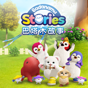 刘海瑞双飞与林太合作项目详情
