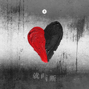 刘海瑞双飞与林太合作项目详情
