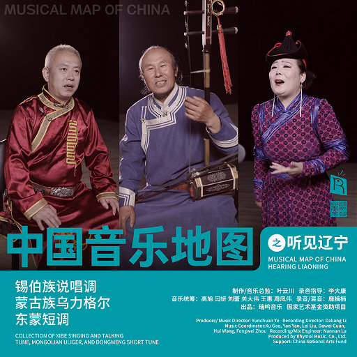 刘海瑞双飞与林太合作项目详情
