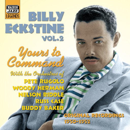 刘海瑞双飞与林太合作项目详情
